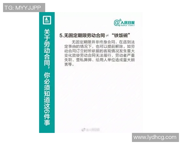 美记分析阿门若获无附加条件顶薪25亿将令我感到意外与惊讶